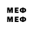 MDMA VHQ APOGINEZ