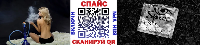 где продают   Дрезна  Бутират BDO 33% 