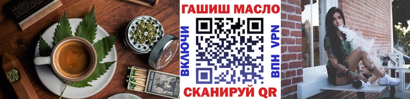 Печенье с ТГК марихуана  Дрезна 