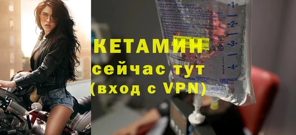 не бодяженный Сатка