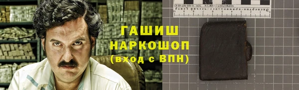 прущая мука Россошь