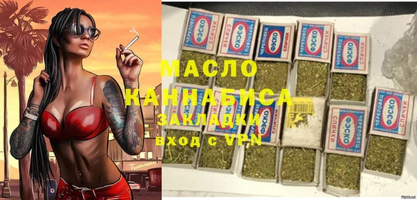 первитин Баксан