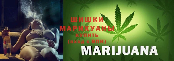 ешки Балахна