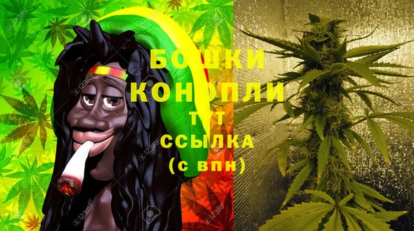 стафф Белоозёрский