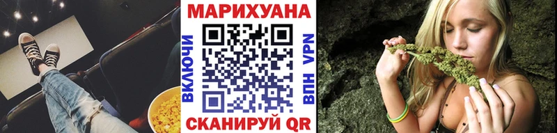 Бошки Шишки индика  Дрезна 